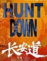 Nonton Film Hunt Down 2019