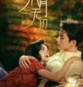 Drama China The Revenge of Begonia Subtitle Indonesia 2024