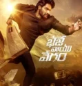 Bhaje Vaayu Vegam (2024) Sub Indo