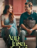 Film Aap Jaisa Koi (2025) Sub Indo
